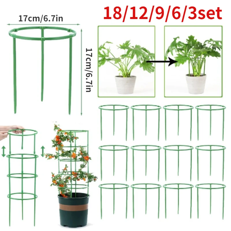 Tomato Cages Trellis Plastic C - Florist Supp avaliação e preço